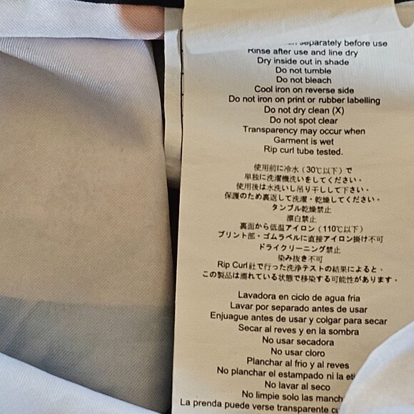 Ripcurl Mens Tropical Island Print Board shorts Size 34 - Picture 10 of 13